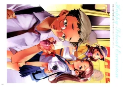 Page 112 of Dendrobium