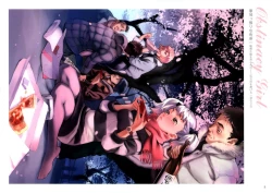 Page 13 of Dendrobium