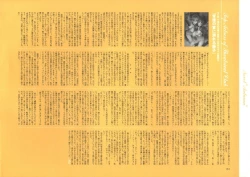 Page 189 of Dendrobium