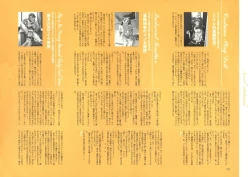 Page 193 of Dendrobium