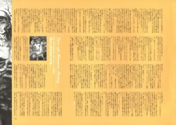 Page 196 of Dendrobium