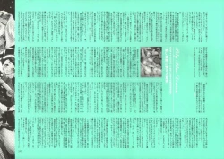 Page 252 of Dendrobium