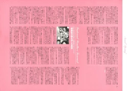 Page 59 of Dendrobium