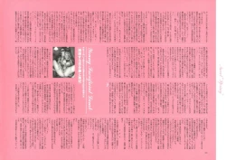 Page 61 of Dendrobium