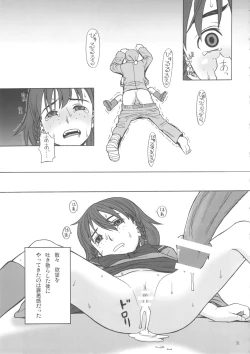 Page 30 of Hatch & Zukki no Meisaku Gekijou 08