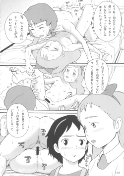 Page 37 of Hatch & Zukki no Meisaku Gekijou 7