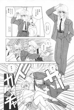 Page 60 of TEA TIME 6