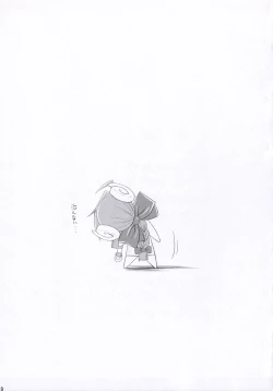 Page 28 of sinrainpoucho oboro