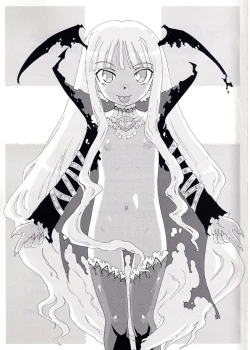 Page 41 of Eva-chan Negima Kajiri