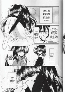 Page 10 of Daisankan