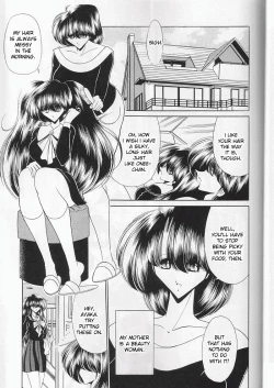 Page 4 of Daisankan