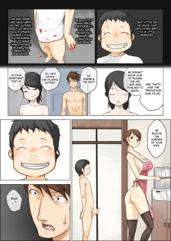 Page 16 of Nettori Netorare 3