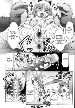 Page 140 of M Haha Musume Choukyou Nikki