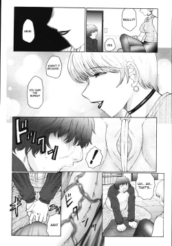 Page 22 of M Haha Musume Choukyou Nikki