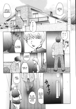 Page 35 of M Haha Musume Choukyou Nikki