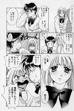 Page 89 of Sweet & Bitter