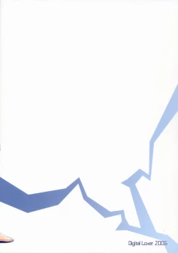 Page 34 of D.L. Action 36 X-Rated