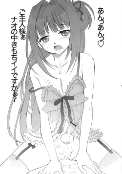 Page 14 of Otokonoko wa osuki ?