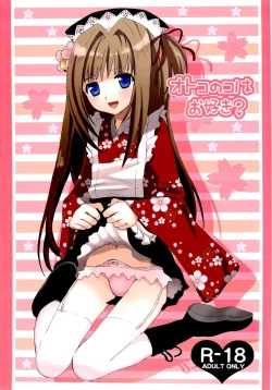 Page 1 of Otokonoko wa osuki ?