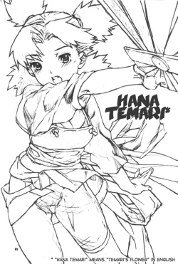 Page 2 of Hana Temari