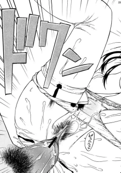 Page 18 of Tama-nee no Oshioki