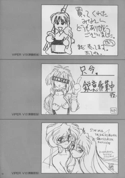 Page 98 of VIPER Series Official Artbook