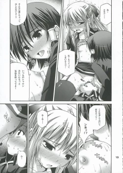 Page 12 of MAGICAL SPIRAL