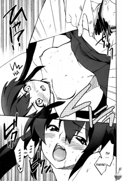 Page 17 of Houkago XXX Time