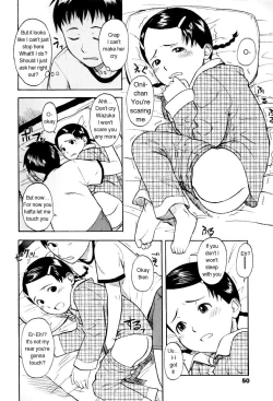 Page 10 of Twenty Three O'Clock