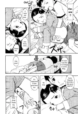 Page 12 of Twenty Three O'Clock