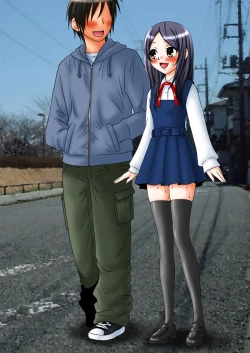 Page 217 of Ningen Benki Shigan Shoujosai