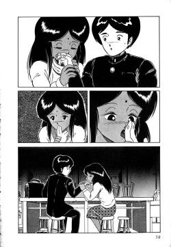 Page 60 of Date of the Dead