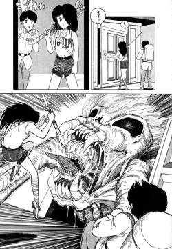 Page 79 of Date of the Dead