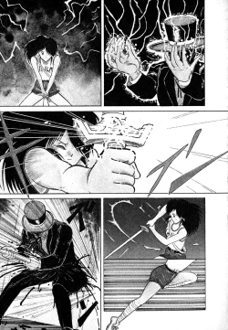 Page 99 of Date of the Dead