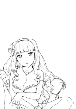 Page 28 of Koyoi no Tsuki ga Aoi kara