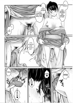 Page 12 of Futari no Ochakai | Tea for Two