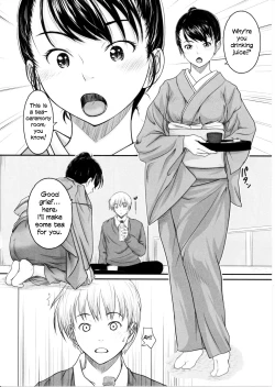 Page 4 of Futari no Ochakai | Tea for Two