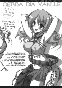 Page 12 of RIDE THE LIGHTNING