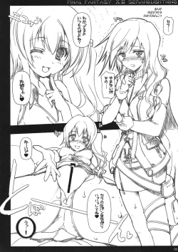 Page 6 of RIDE THE LIGHTNING