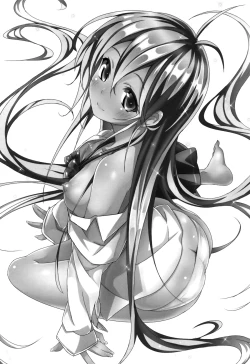 Page 2 of Celsius Sanjuukyuudo