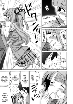 Page 11 of Watashi, Kaichou da yo! | Because I'm the Kaichou!