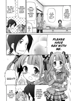 Page 2 of Watashi, Kaichou da yo! | Because I'm the Kaichou!