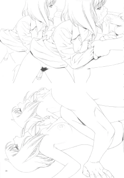 Page 30 of Minazuki Juuzou Sekinin Henshuu "Oira wa Bandai 2" Gengashuu