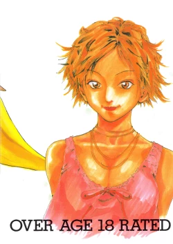 Page 30 of NIRVANA 3