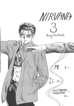 Page 3 of NIRVANA 3