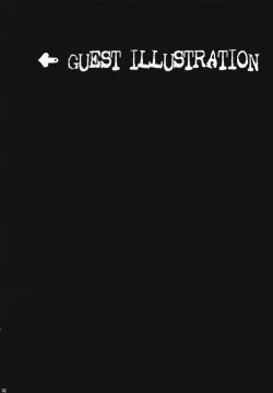 Page 31 of Kouhime Benihime