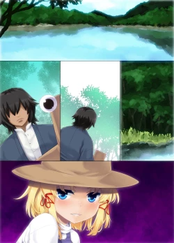 Page 52 of Moriya Zukushi