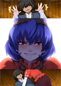 Page 65 of Moriya Zukushi