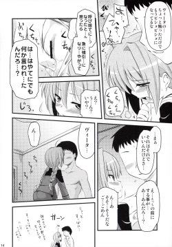 Page 13 of Vita-san to Yobanaide