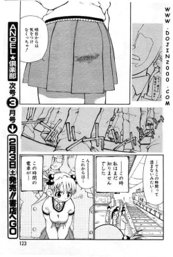 Page 107 of ANGEL Club 2001-02